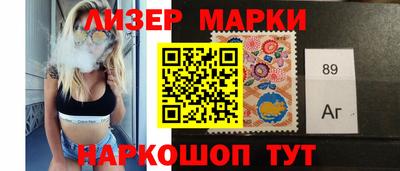 прущие крисы Канаш